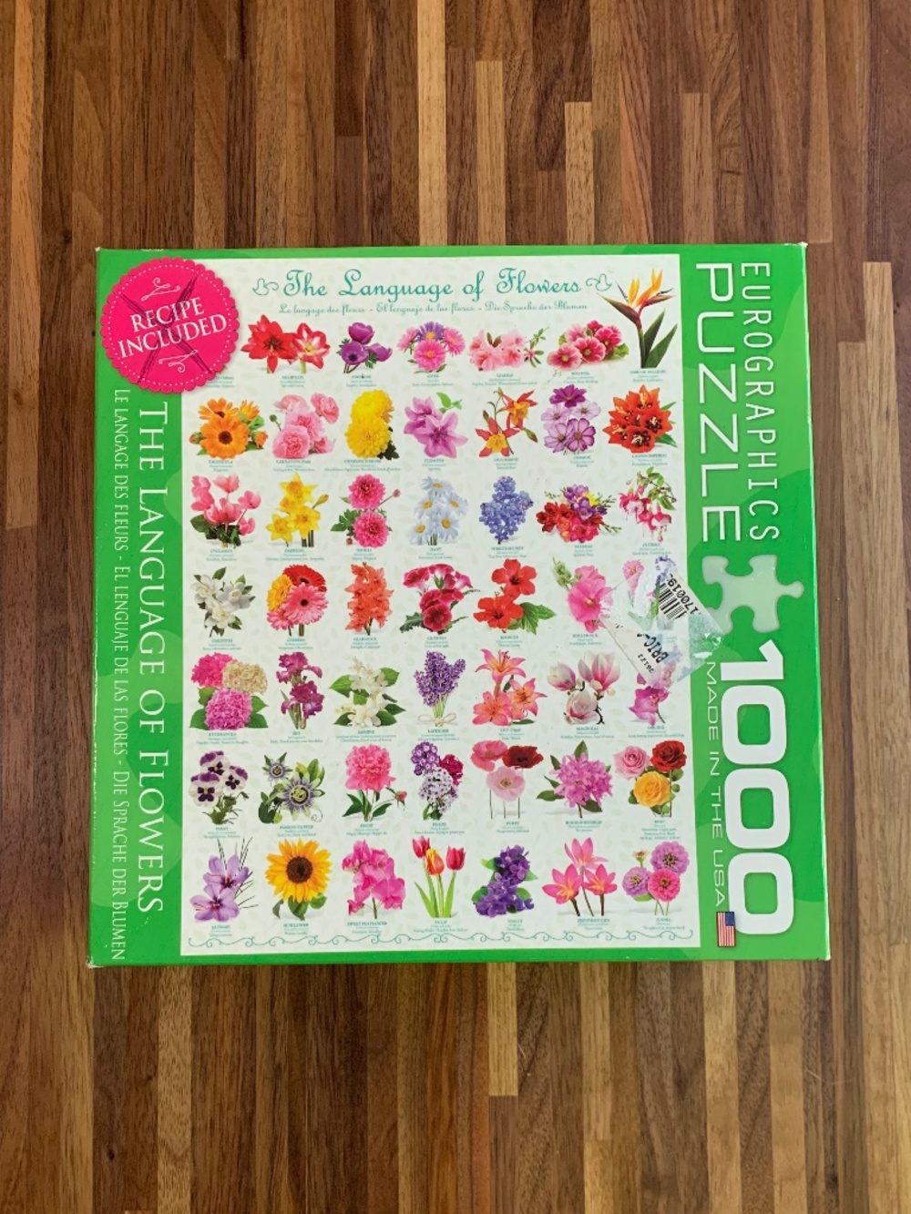 Eurographics Flower Puzzle